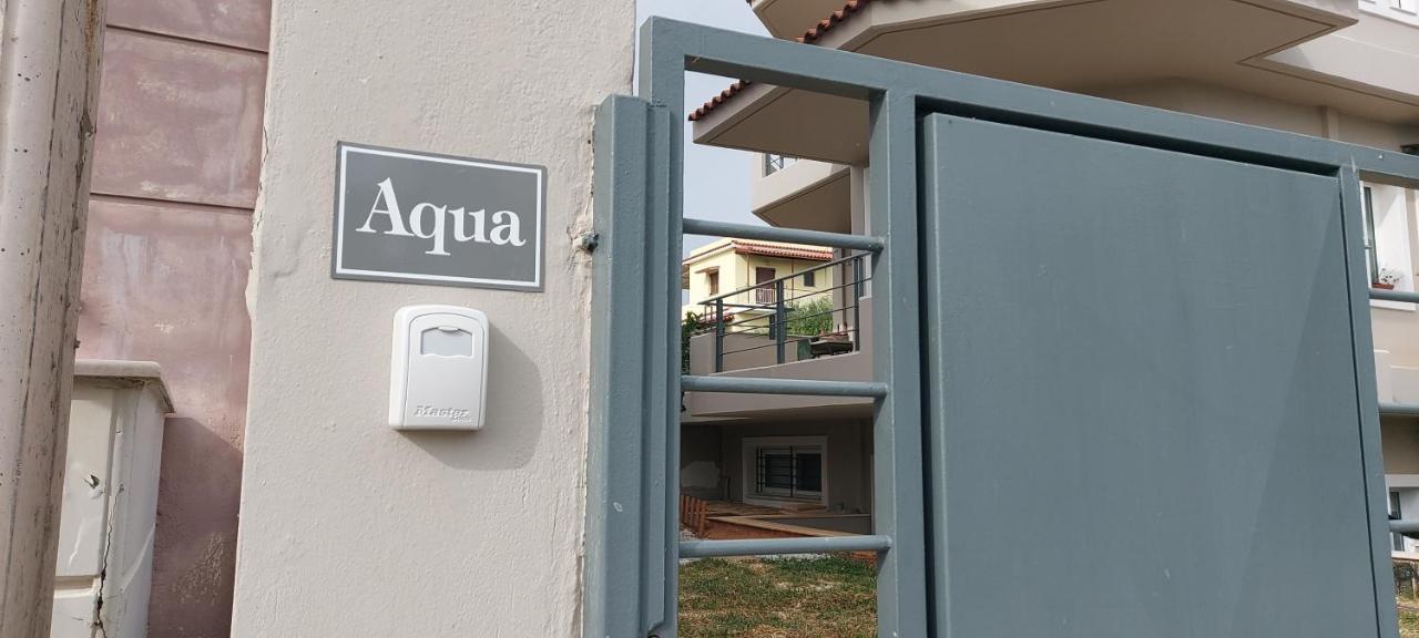 Ferienwohnung Aqua Artemida  Exterior foto